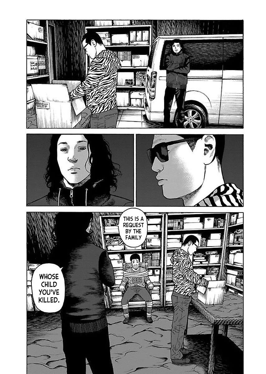 Fiend's Song Chapter 33 page 21 - Chapter 33