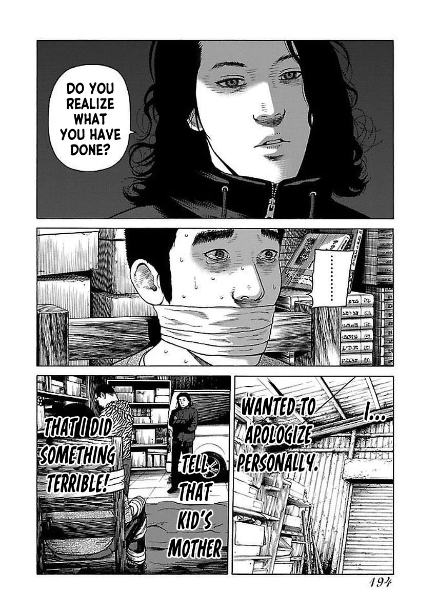 Fiend's Song Chapter 33 page 22 - Chapter 33