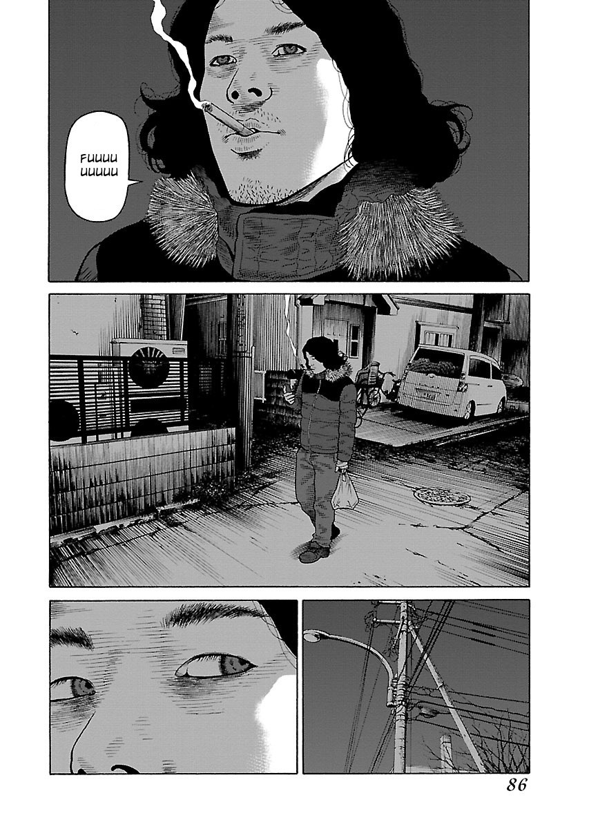 Fiend's Song Chapter 4 page 6 - Chapter 4