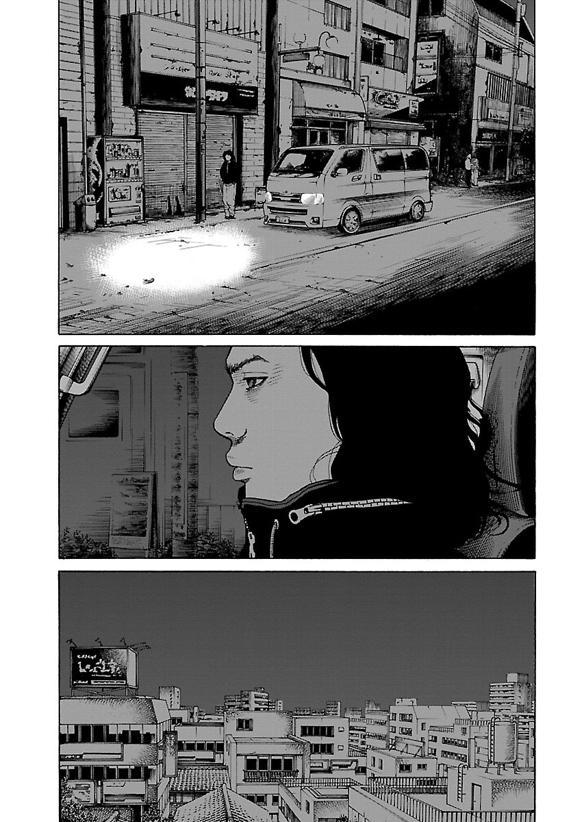 Fiend's Song Chapter 7 page 10 - Chapter 7