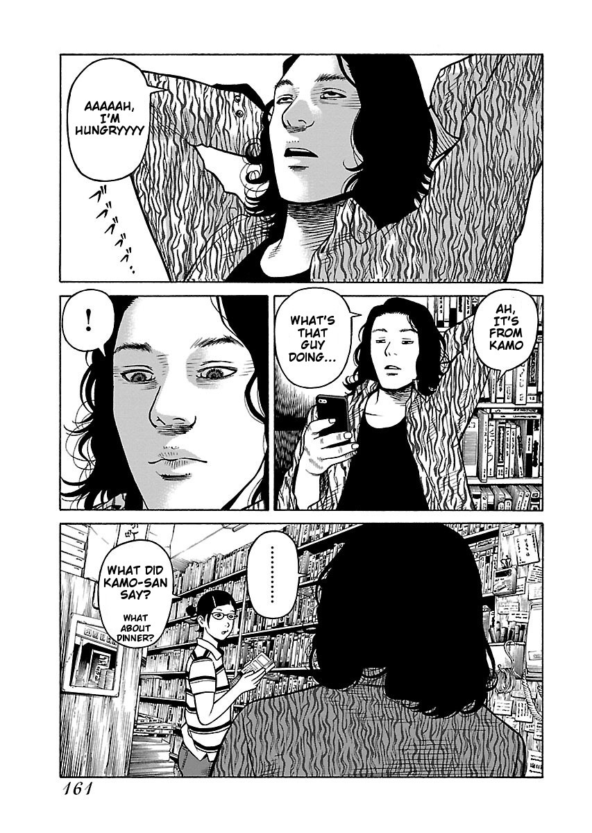 Fiend's Song Chapter 7 page 6 - Chapter 7