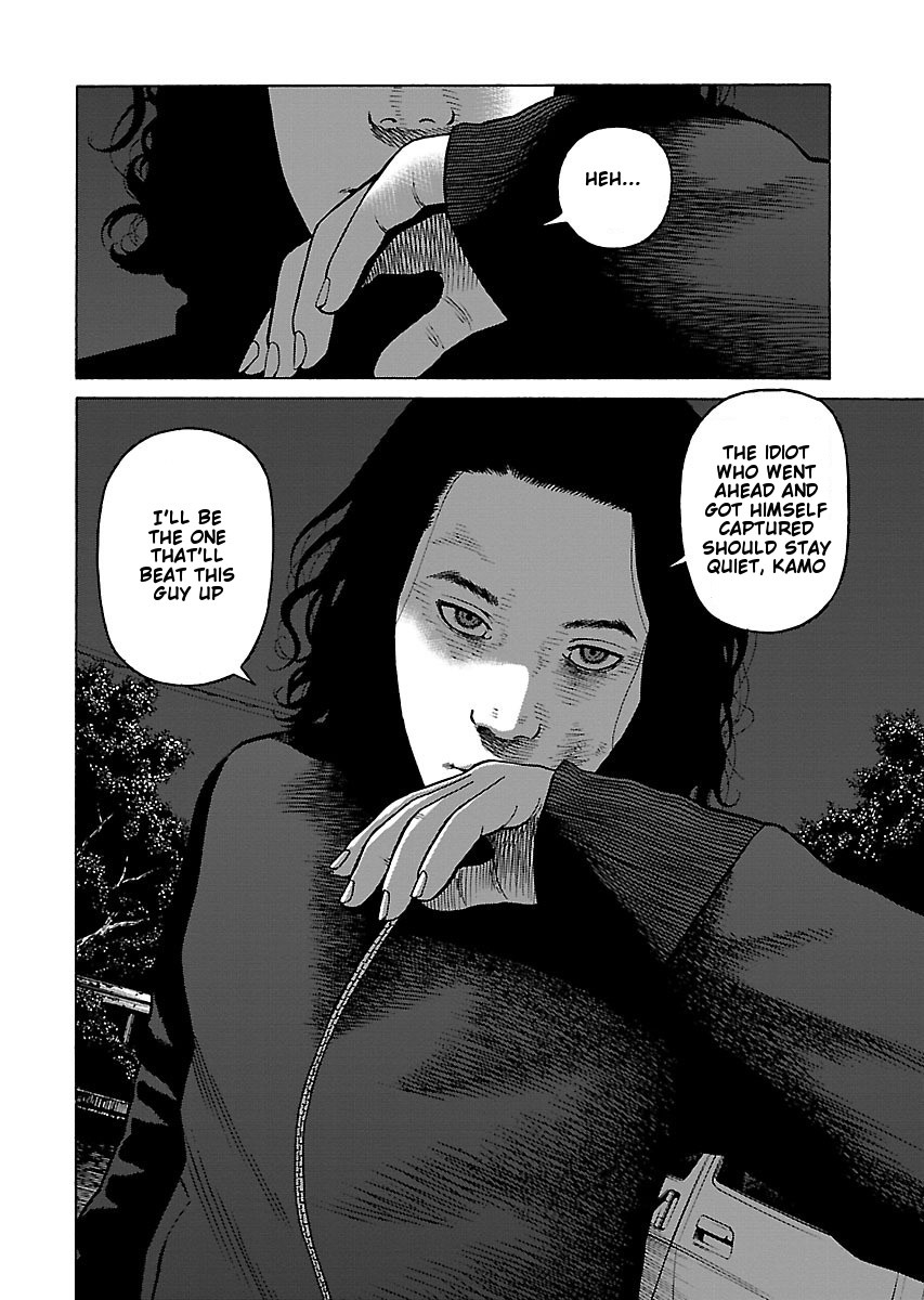 Fiend's Song Chapter 8 page 17 - Chapter 8