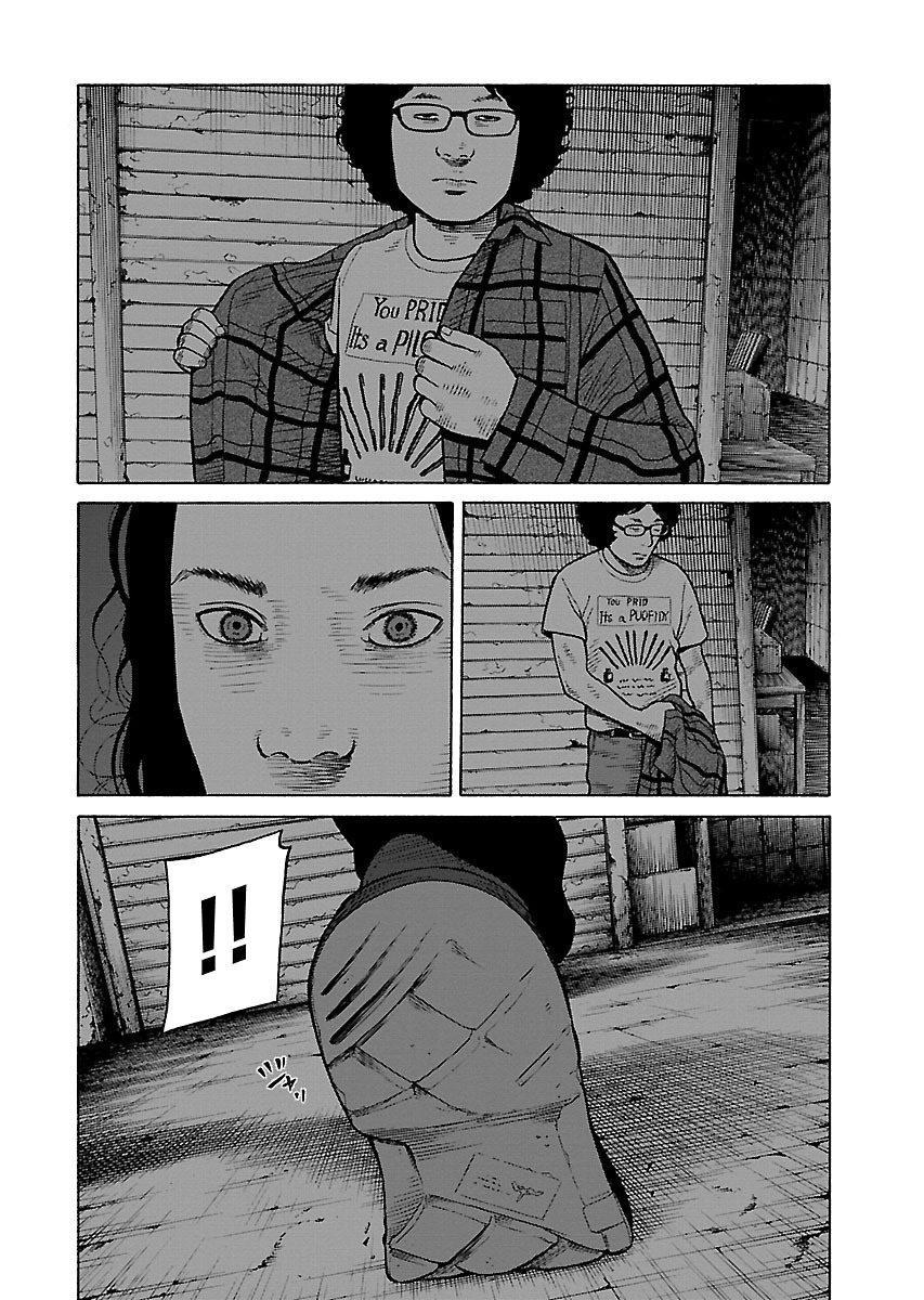 Fiend's Song Chapter 8 page 3 - Chapter 8