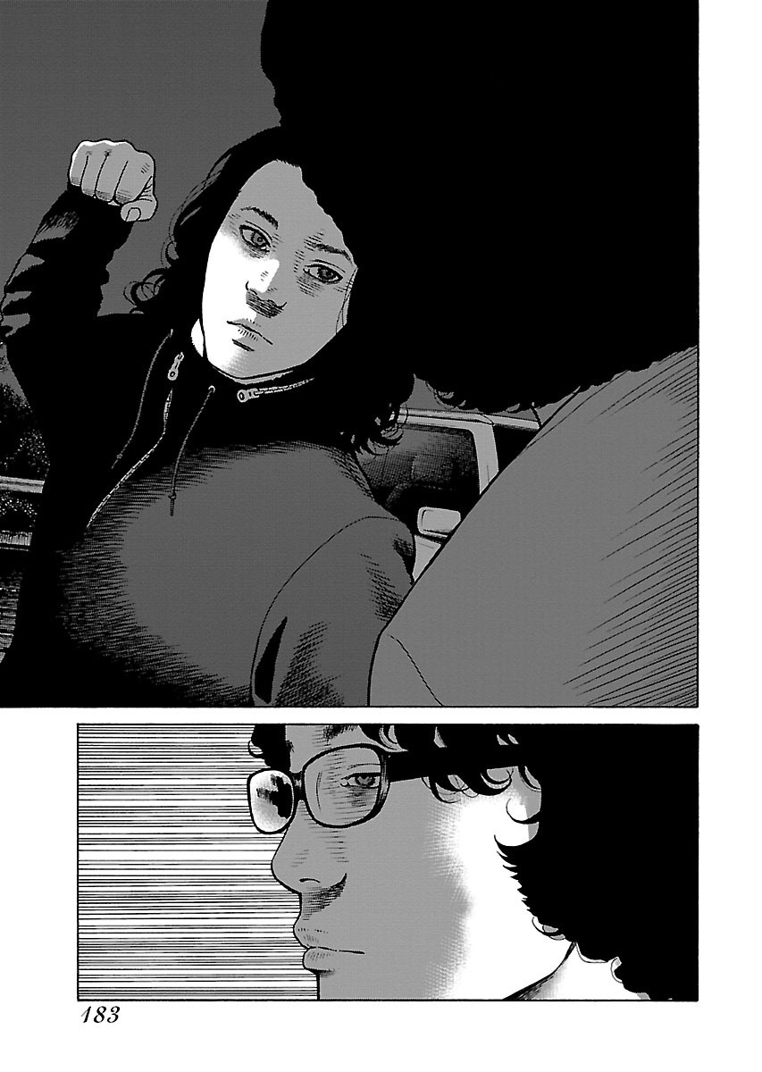 Fiend's Song Chapter 8 page 4 - Chapter 8