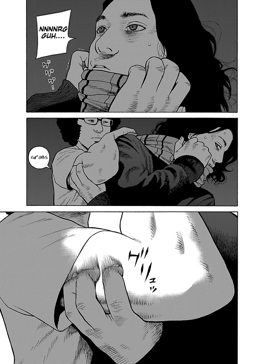 Fiend's Song Chapter 8 page 8 - Chapter 8