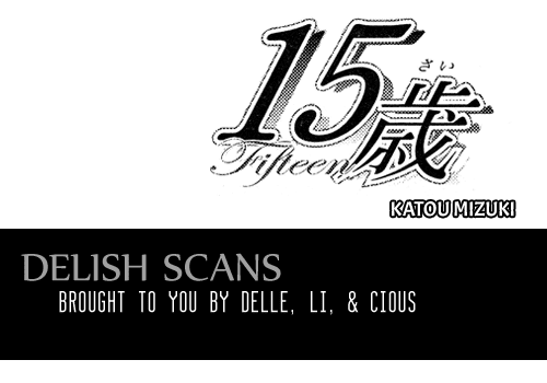 Fifteen (Katou Mizuki) Chapter 1.2-2 page 1 - Chapter 1-2 v2