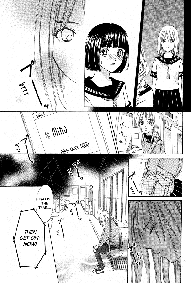 Fifteen (Katou Mizuki) Chapter 1.2-2 page 10 - Chapter 1-2 v2