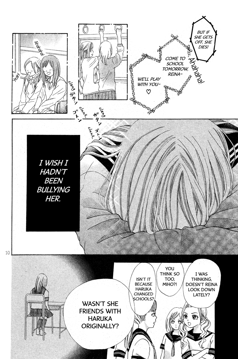 Fifteen (Katou Mizuki) Chapter 1.2-2 page 11 - Chapter 1-2 v2