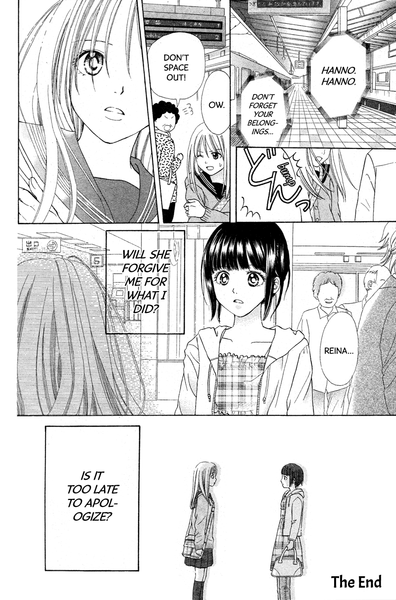 Fifteen (Katou Mizuki) Chapter 1.2-2 page 13 - Chapter 1-2 v2