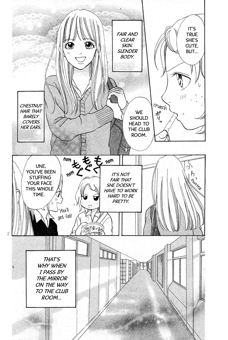 Fifteen (Katou Mizuki) Chapter 1.2-2 page 3 - Chapter 1-2 v2