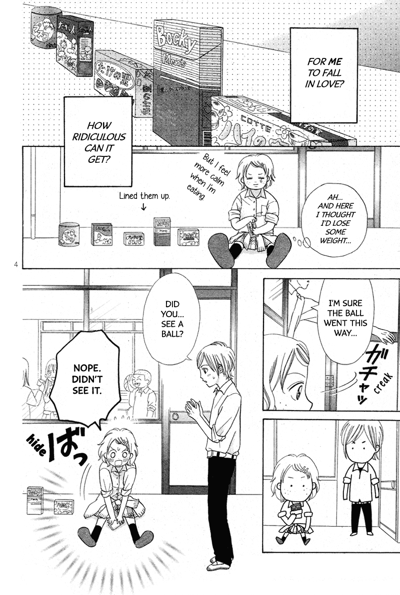 Fifteen (Katou Mizuki) Chapter 1.2-2 page 5 - Chapter 1-2 v2