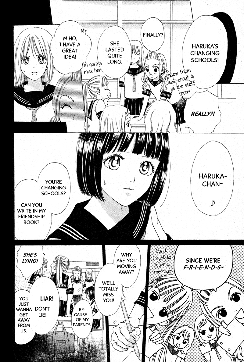Fifteen (Katou Mizuki) Chapter 1.2-2 page 9 - Chapter 1-2 v2