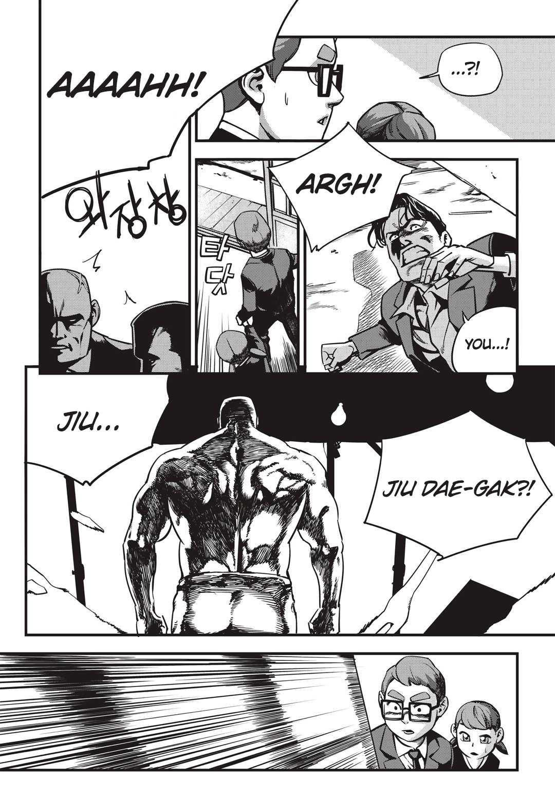 Fight Class 3 Chapter 1 page 4 - Chapter 1: Round 1