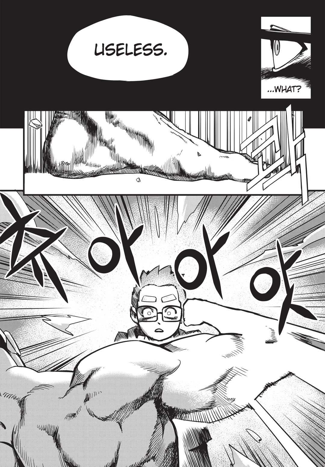 Fight Class 3 Chapter 1 page 7 - Chapter 1: Round 1