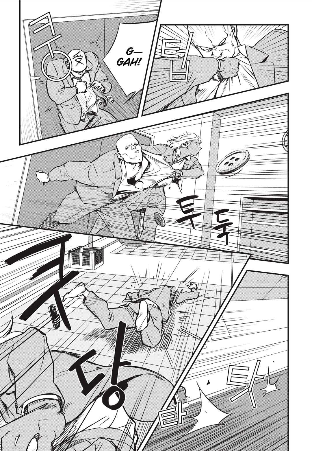 Fight Class 3 Chapter 10 page 12 - Chapter 10: Round 10