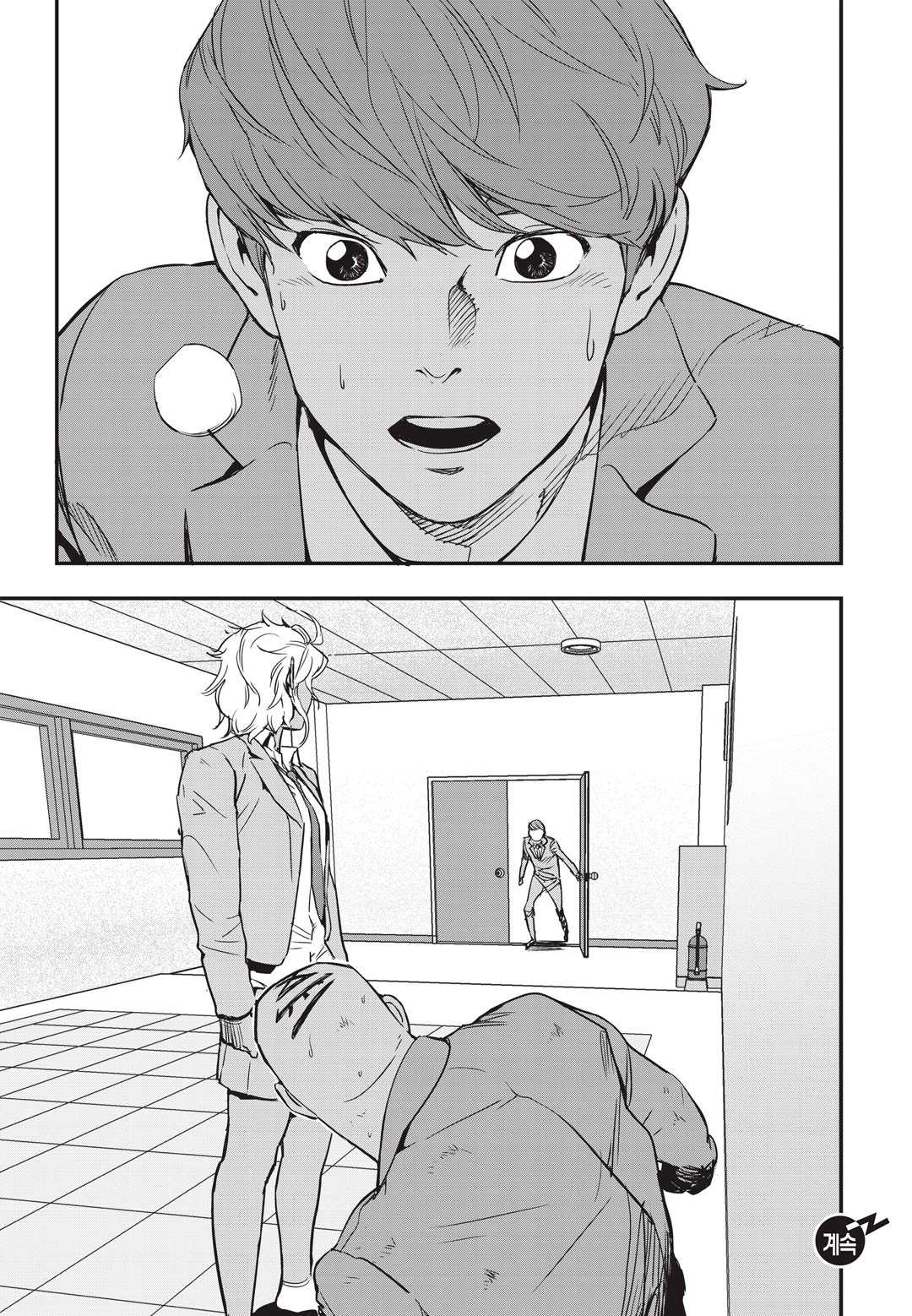 Fight Class 3 Chapter 10 page 30 - Chapter 10: Round 10