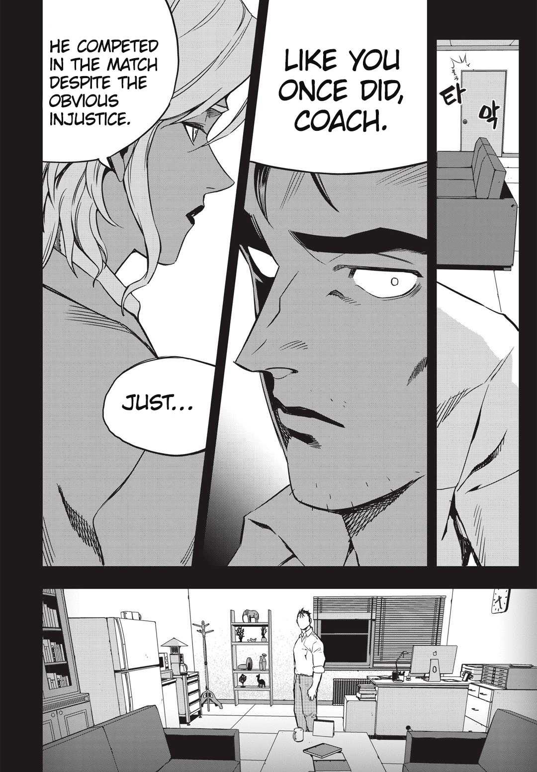 Fight Class 3 Chapter 10 page 7 - Chapter 10: Round 10