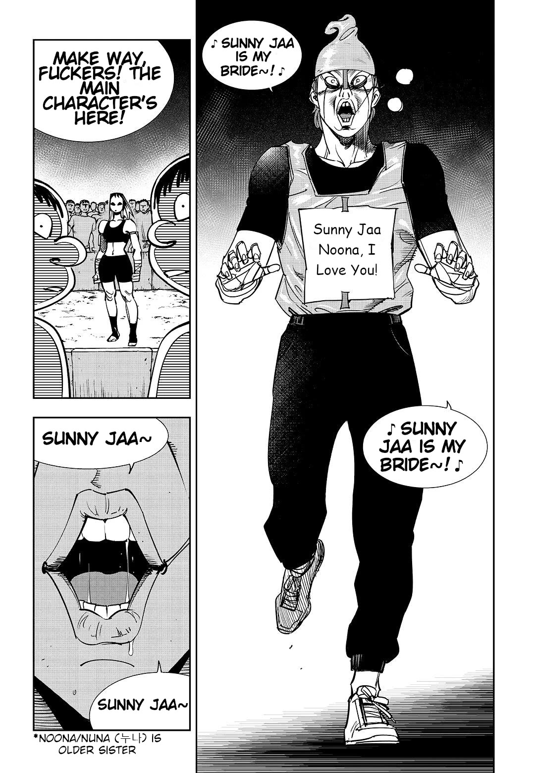Fight Class 3 Chapter 100 page 18 - Chapter 100