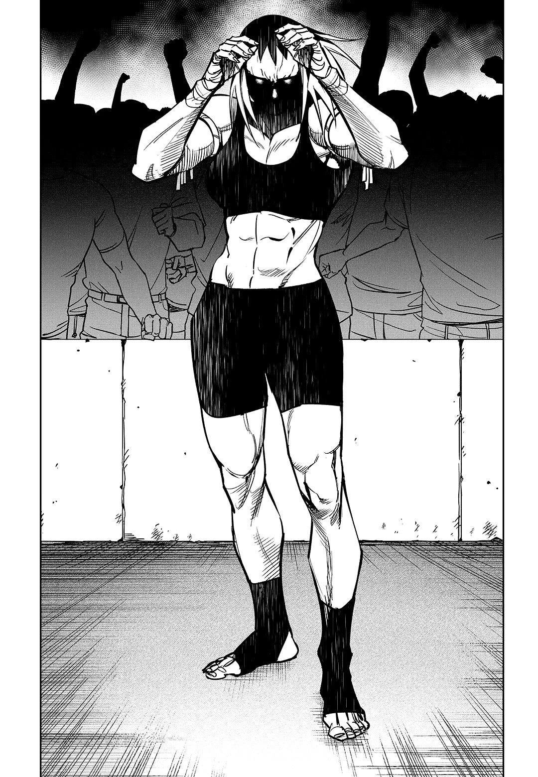 Fight Class 3 Chapter 100 page 35 - Chapter 100