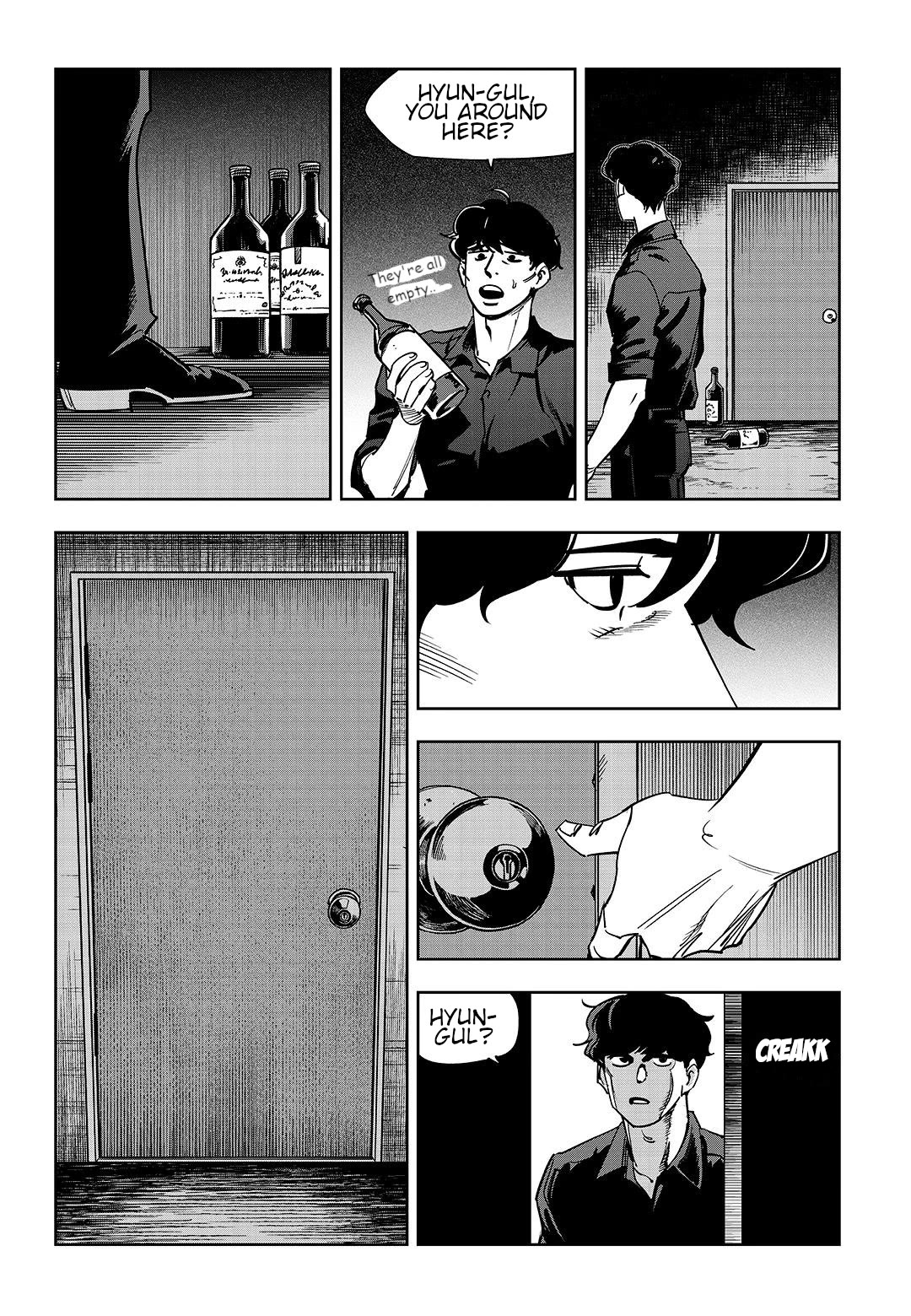 Fight Class 3 Chapter 100 page 4 - Chapter 100