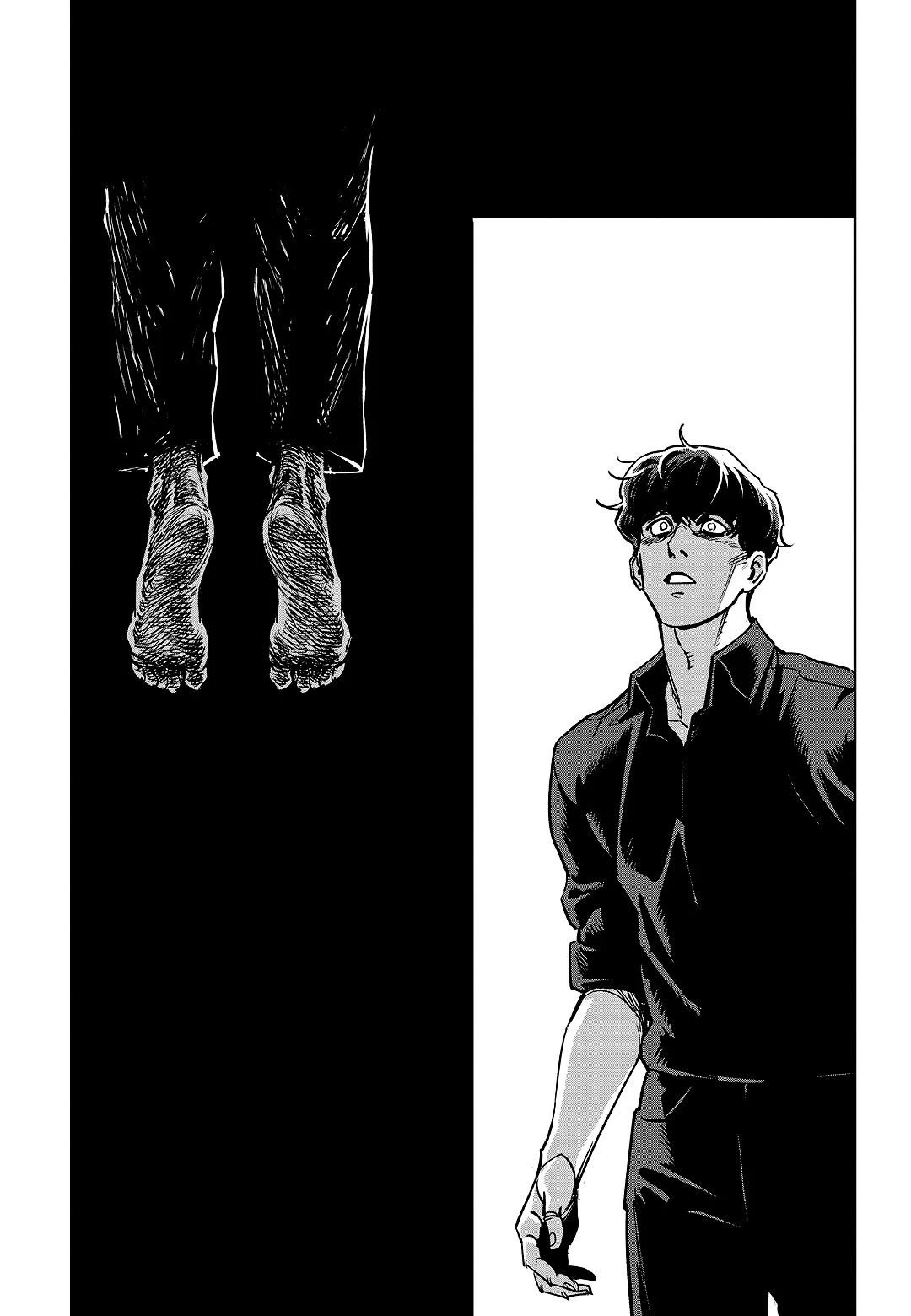 Fight Class 3 Chapter 100 page 5 - Chapter 100