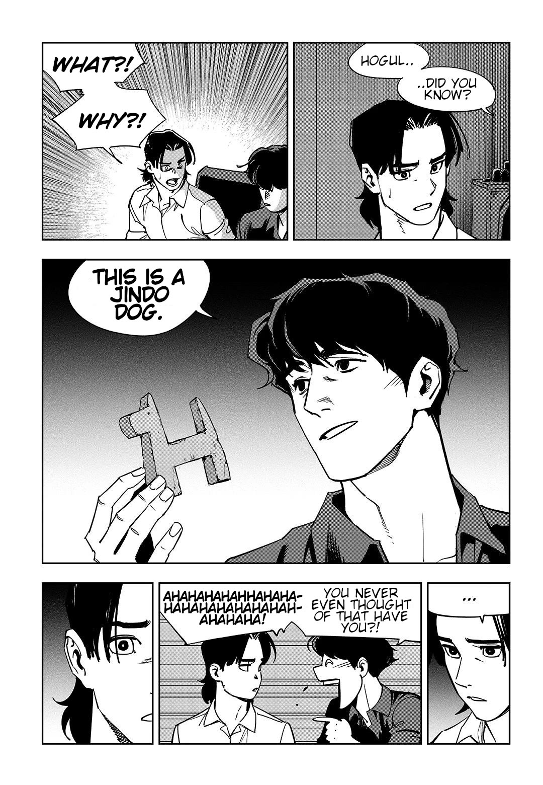 Fight Class 3 Chapter 100 page 9 - Chapter 100
