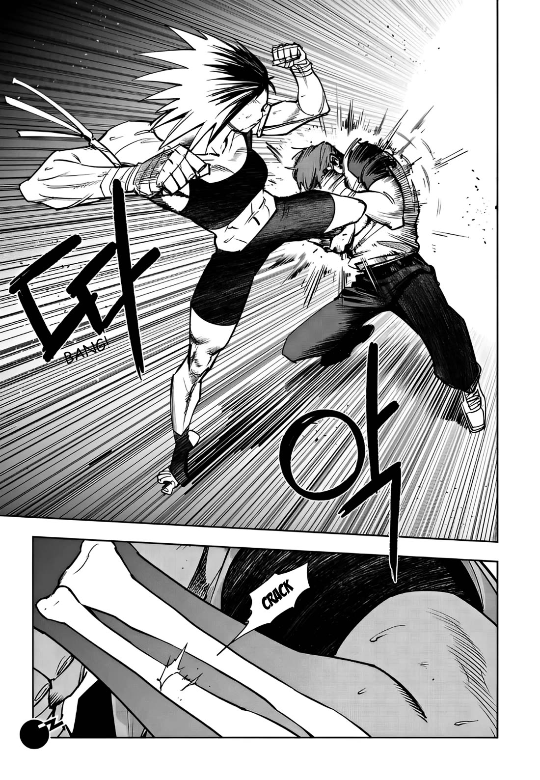 Fight Class 3 Chapter 102 page 10 - Chapter 102: Round 102: Blackout