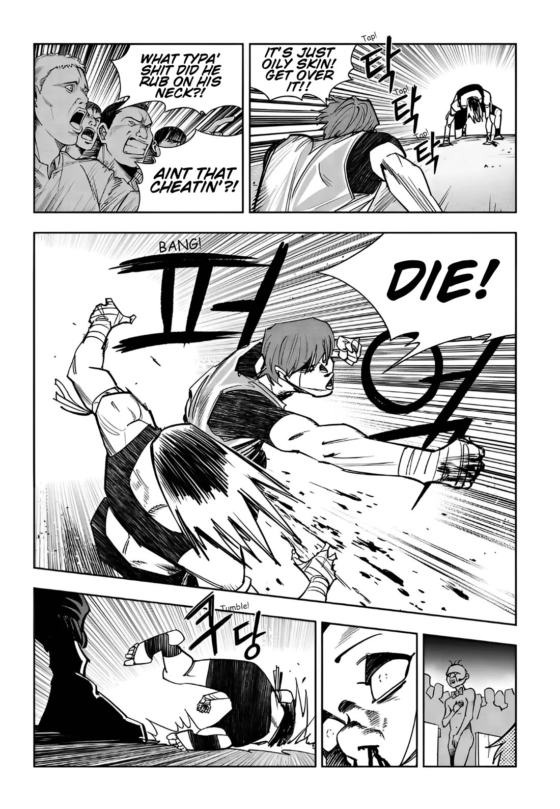 Fight Class 3 Chapter 102 page 6 - Chapter 102: Round 102: Blackout