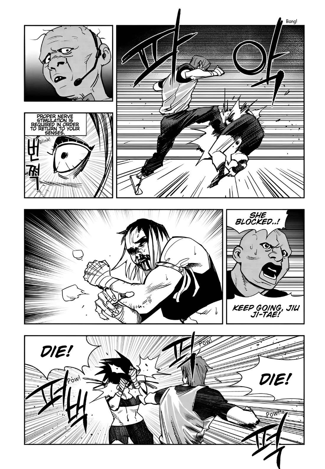 Fight Class 3 Chapter 102 page 7 - Chapter 102: Round 102: Blackout