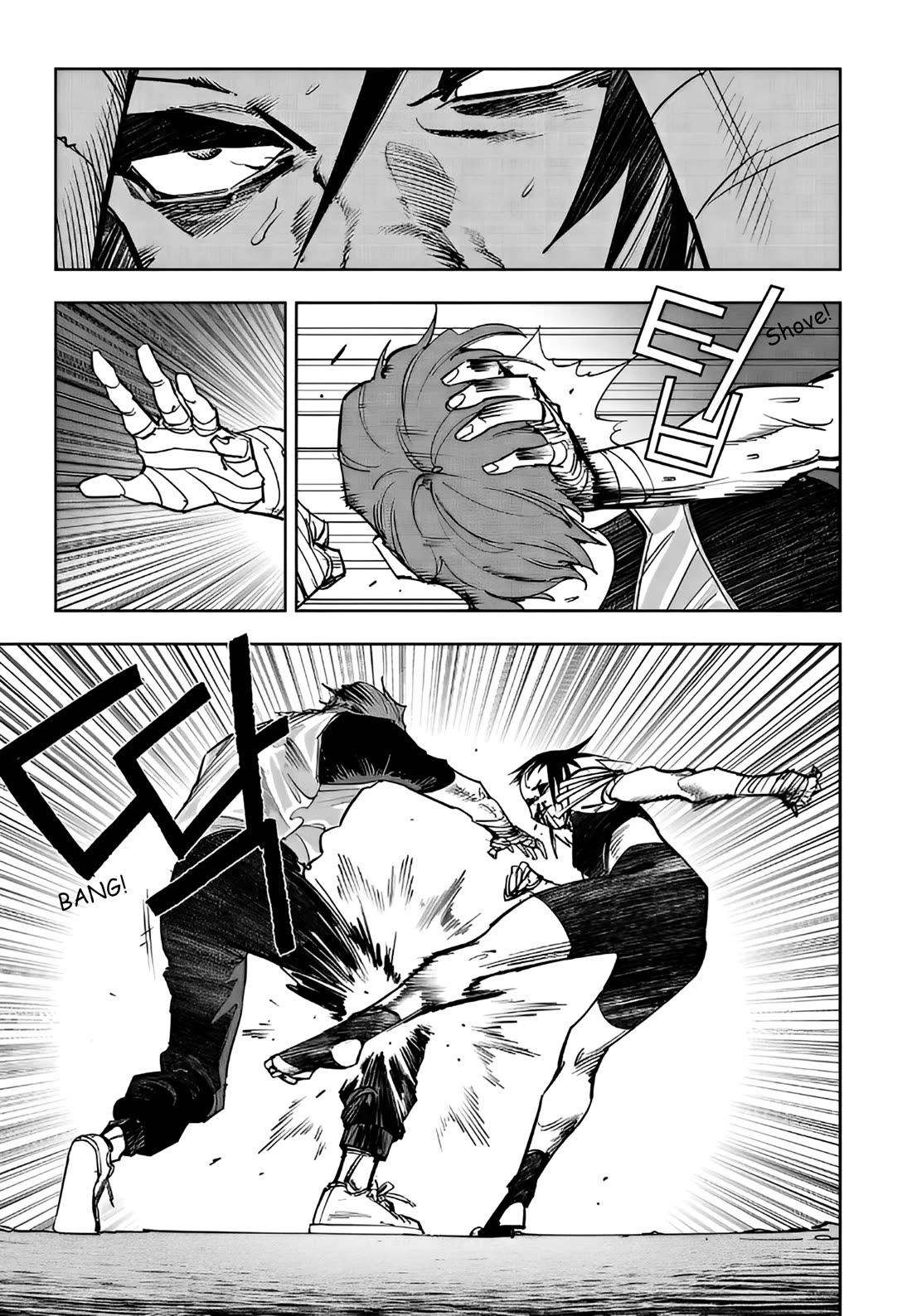 Fight Class 3 Chapter 102 page 8 - Chapter 102: Round 102: Blackout