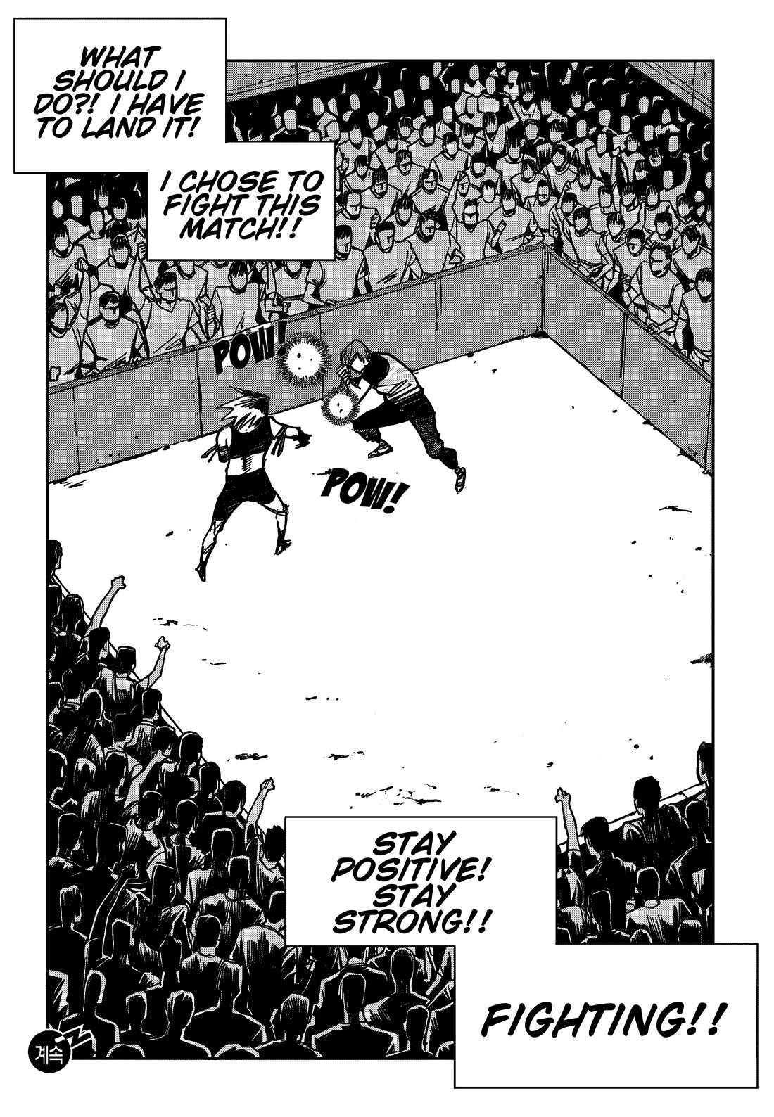 Fight Class 3 Chapter 104 page 8 - Chapter 104: Round 104: Skill