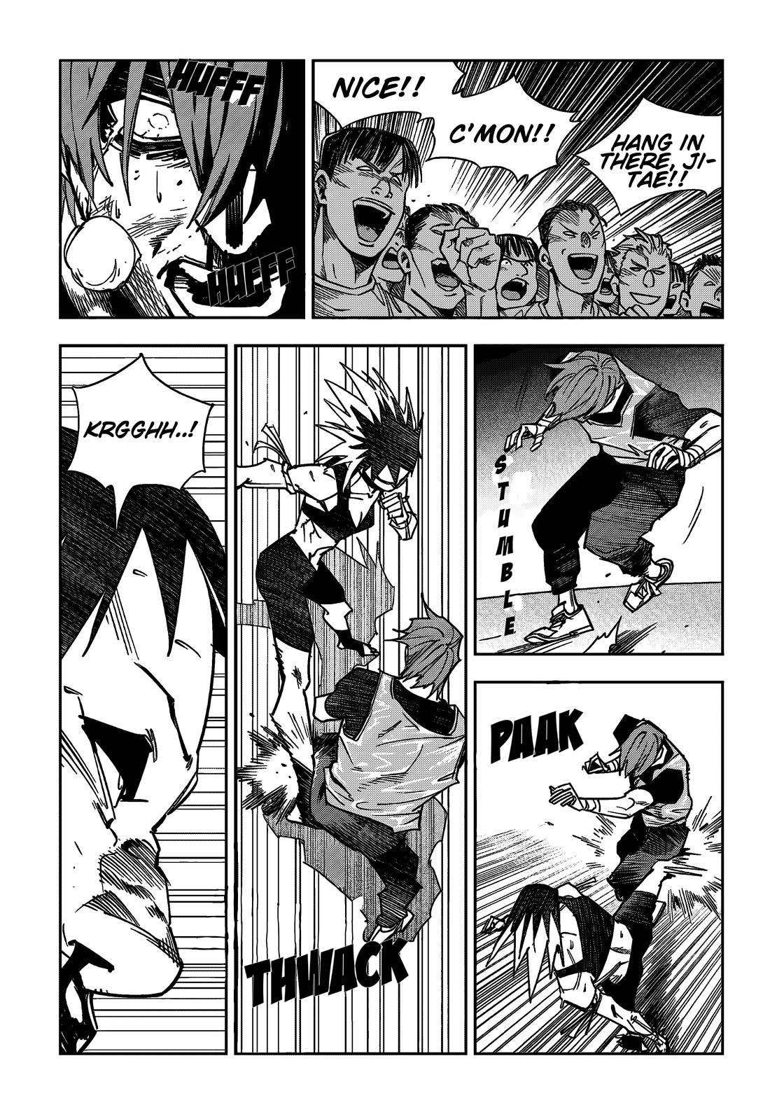 Fight Class 3 Chapter 105 page 15 - Chapter 105: Round 105: Sun and Wind
