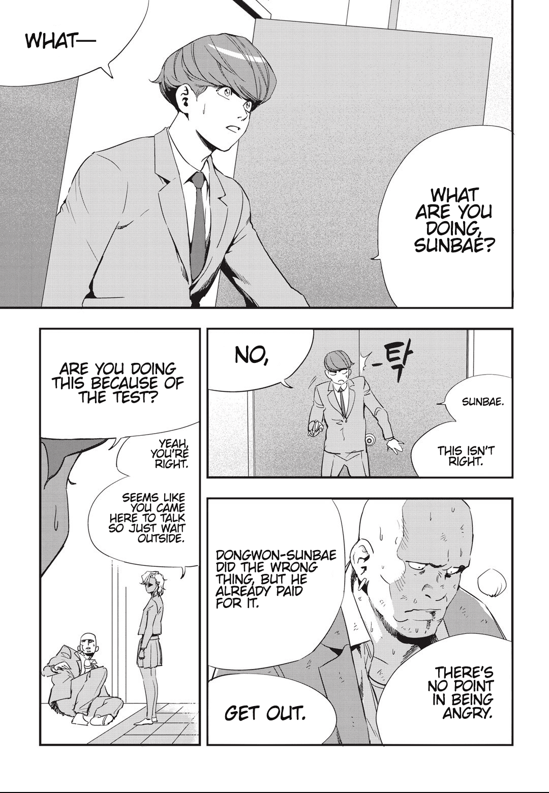 Fight Class 3 Chapter 11 page 2 - Chapter 11: Round 11