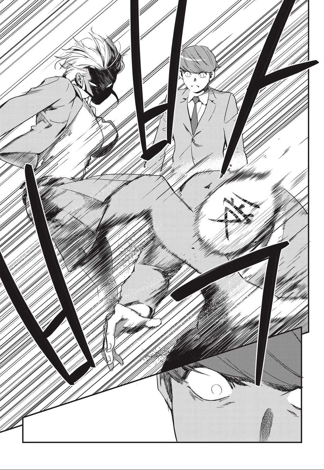 Fight Class 3 Chapter 11 page 4 - Chapter 11: Round 11