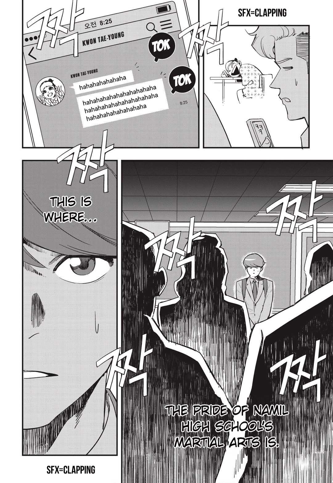 Fight Class 3 Chapter 12 page 10 - Chapter 12: Round 12