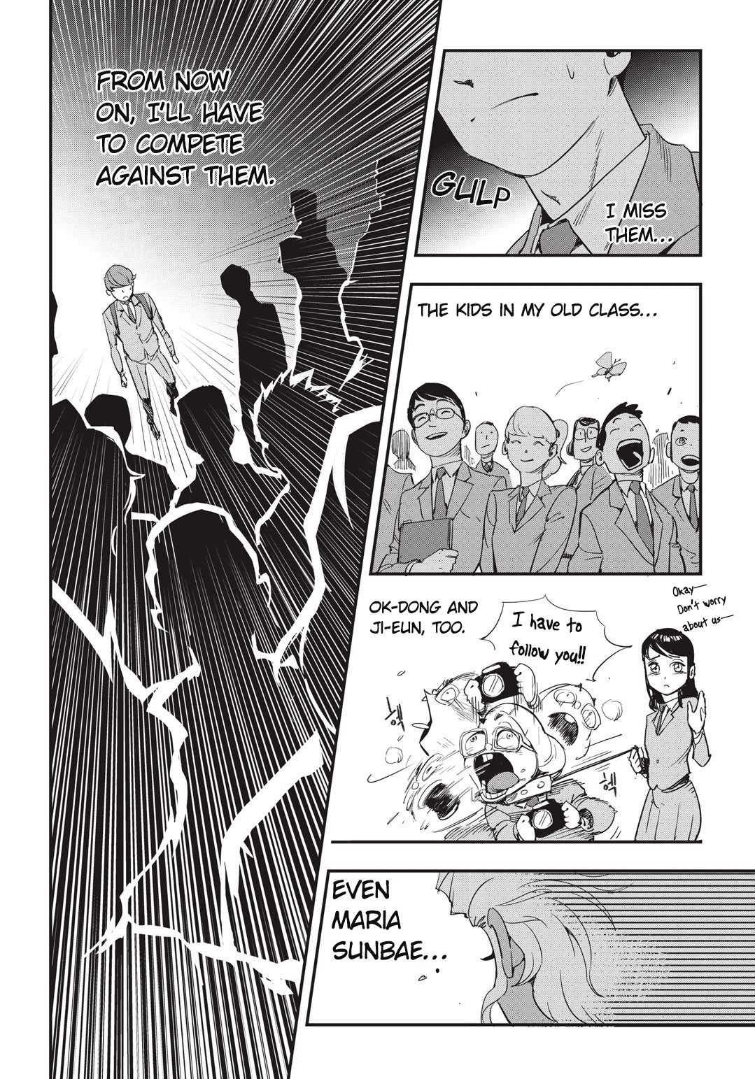 Fight Class 3 Chapter 12 page 12 - Chapter 12: Round 12