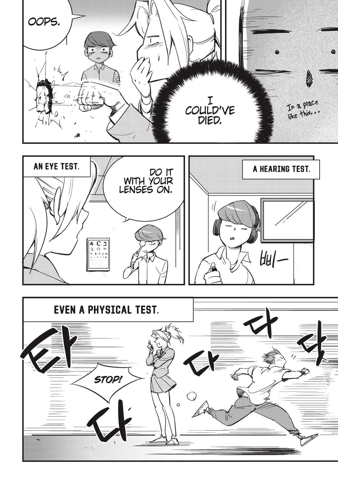 Fight Class 3 Chapter 12 page 16 - Chapter 12: Round 12