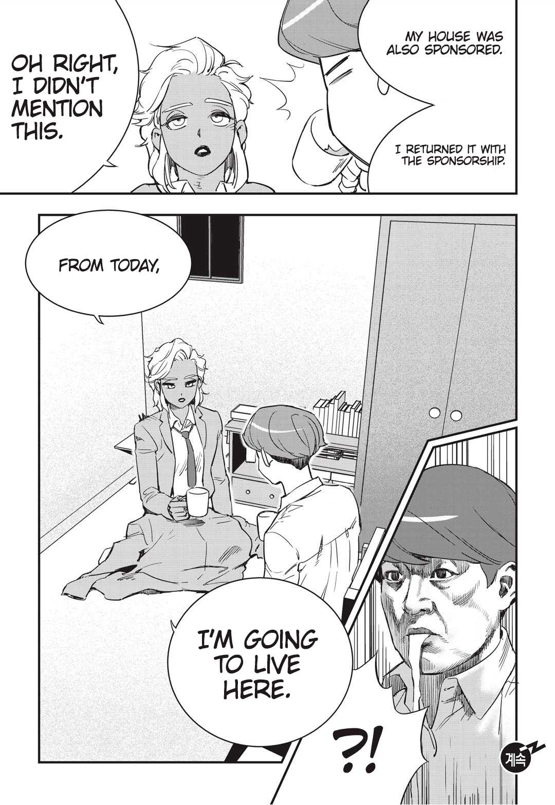 Fight Class 3 Chapter 12 page 31 - Chapter 12: Round 12