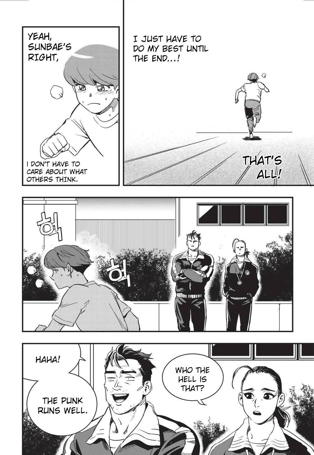 Fight Class 3 Chapter 13 page 11 - Chapter 13: Round 13