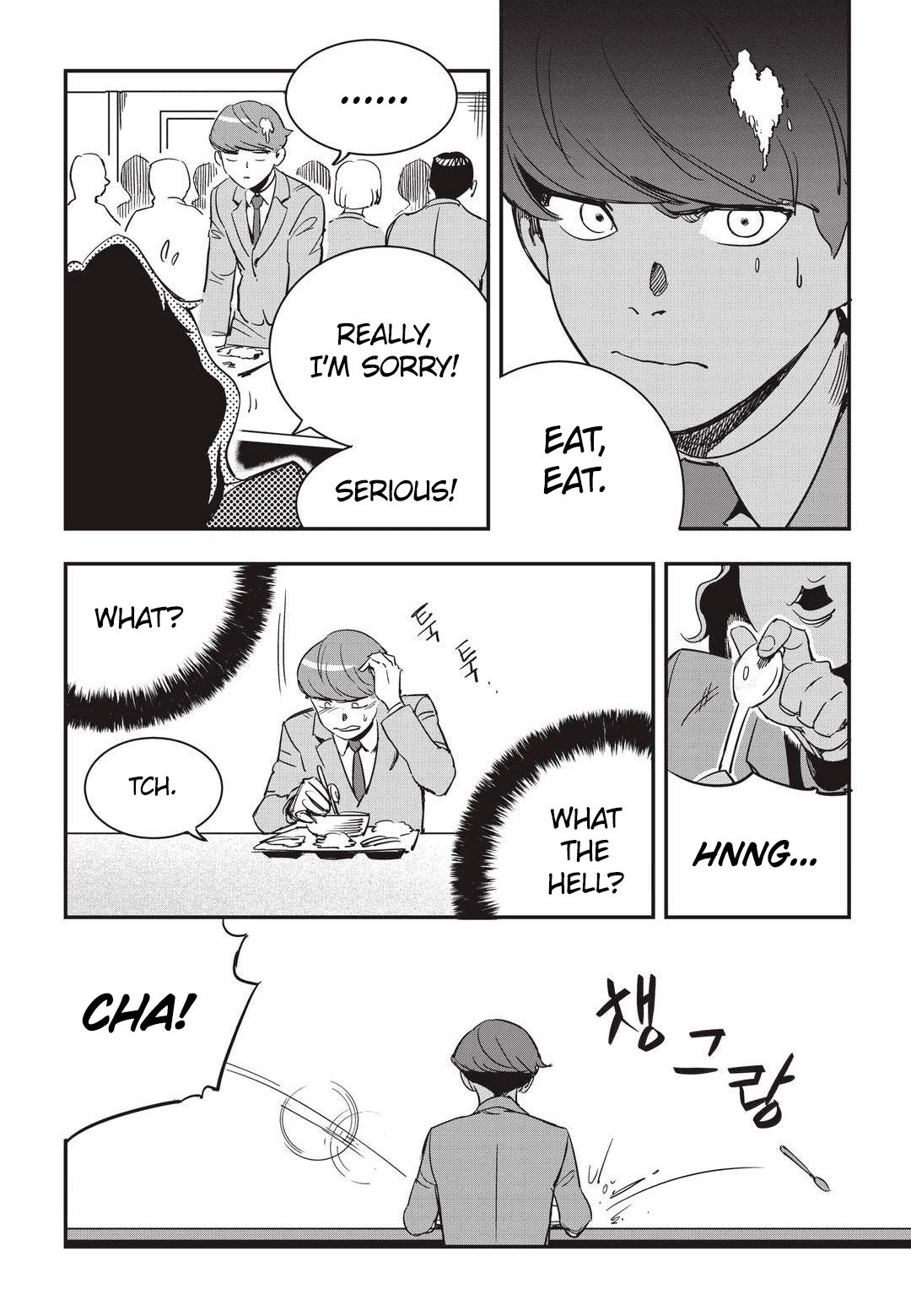 Fight Class 3 Chapter 13 page 19 - Chapter 13: Round 13