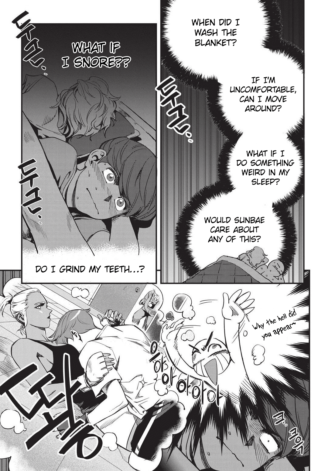 Fight Class 3 Chapter 13 page 5 - Chapter 13: Round 13
