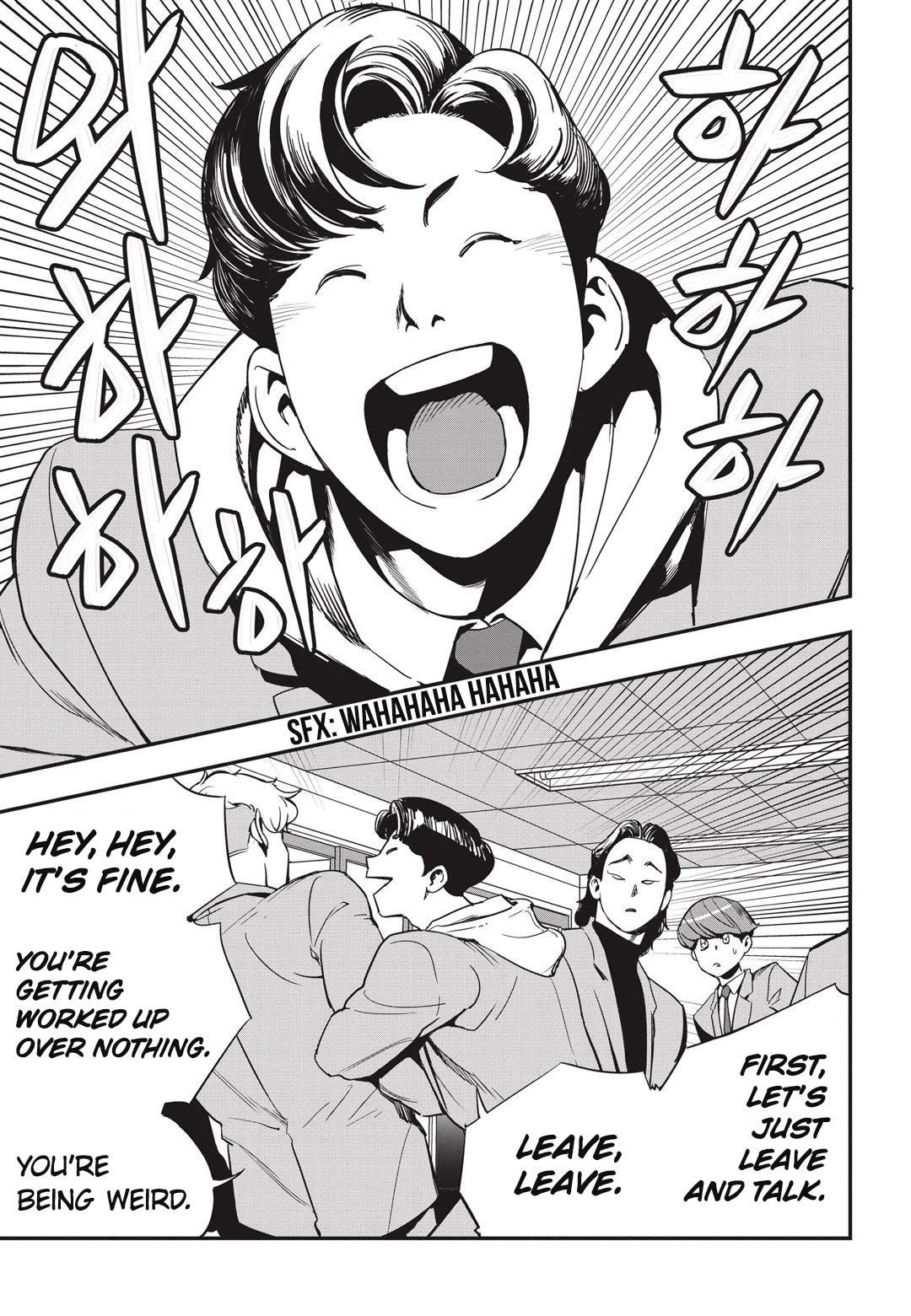Fight Class 3 Chapter 14 page 2 - Chapter 14: Round 14