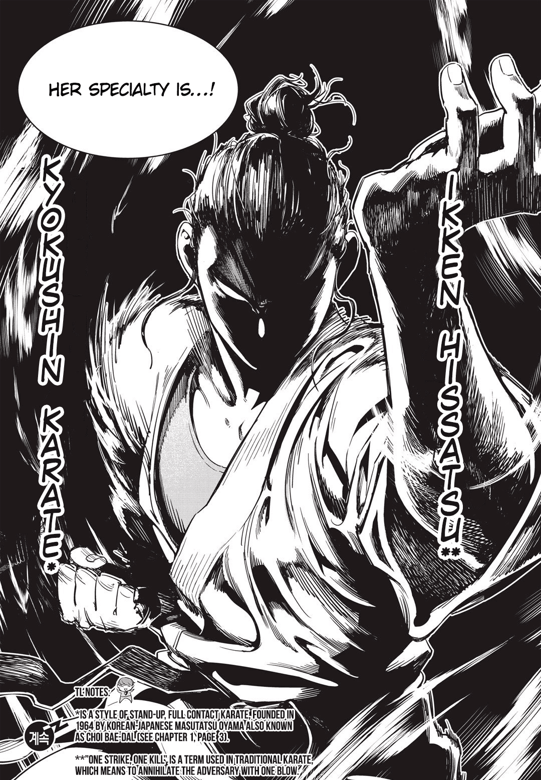 Fight Class 3 Chapter 14 page 24 - Chapter 14: Round 14