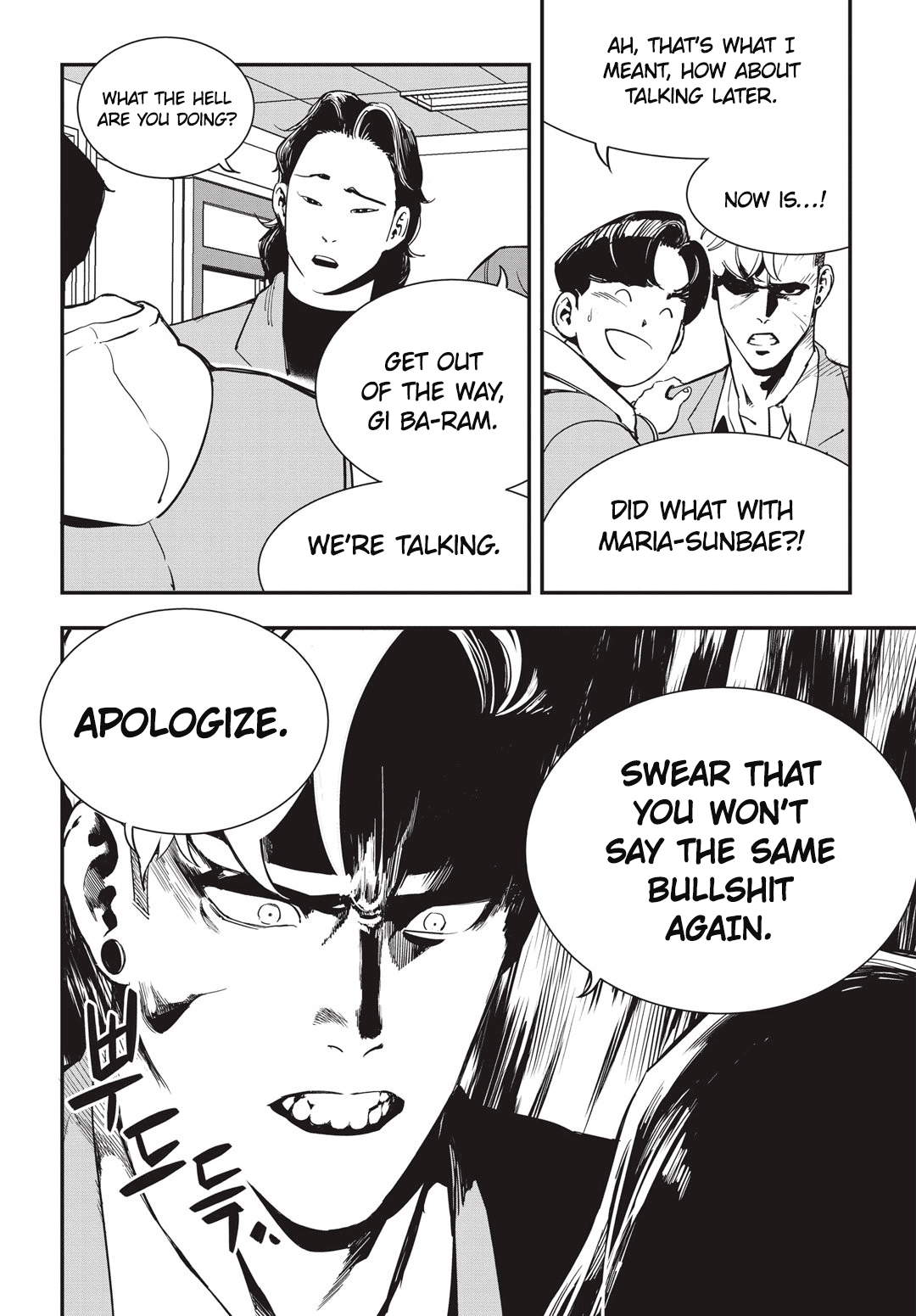 Fight Class 3 Chapter 14 page 3 - Chapter 14: Round 14