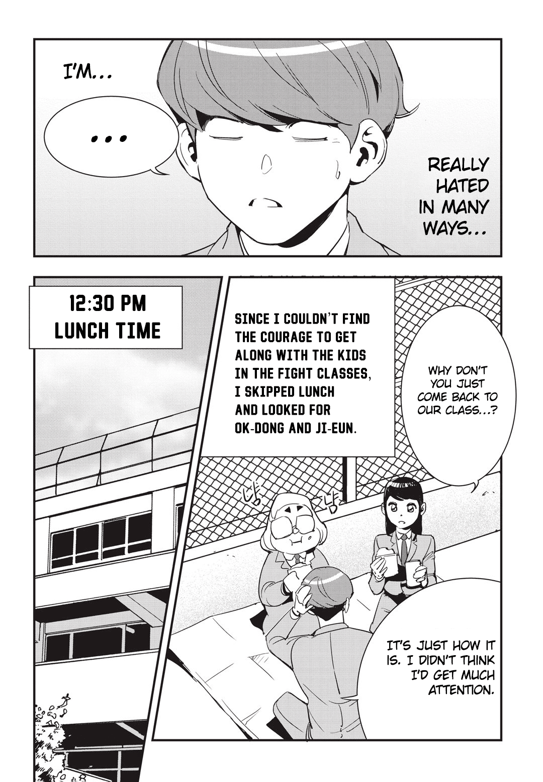 Fight Class 3 Chapter 14 page 7 - Chapter 14: Round 14