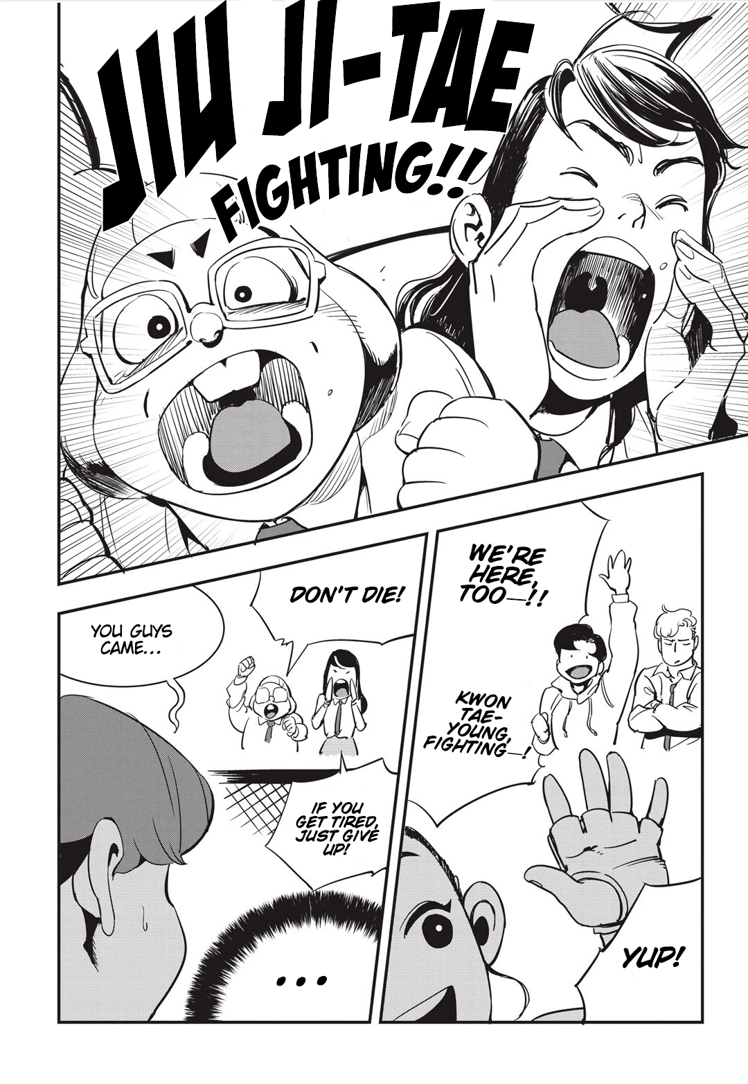 Fight Class 3 Chapter 15 page 15 - Chapter 15: Round 15