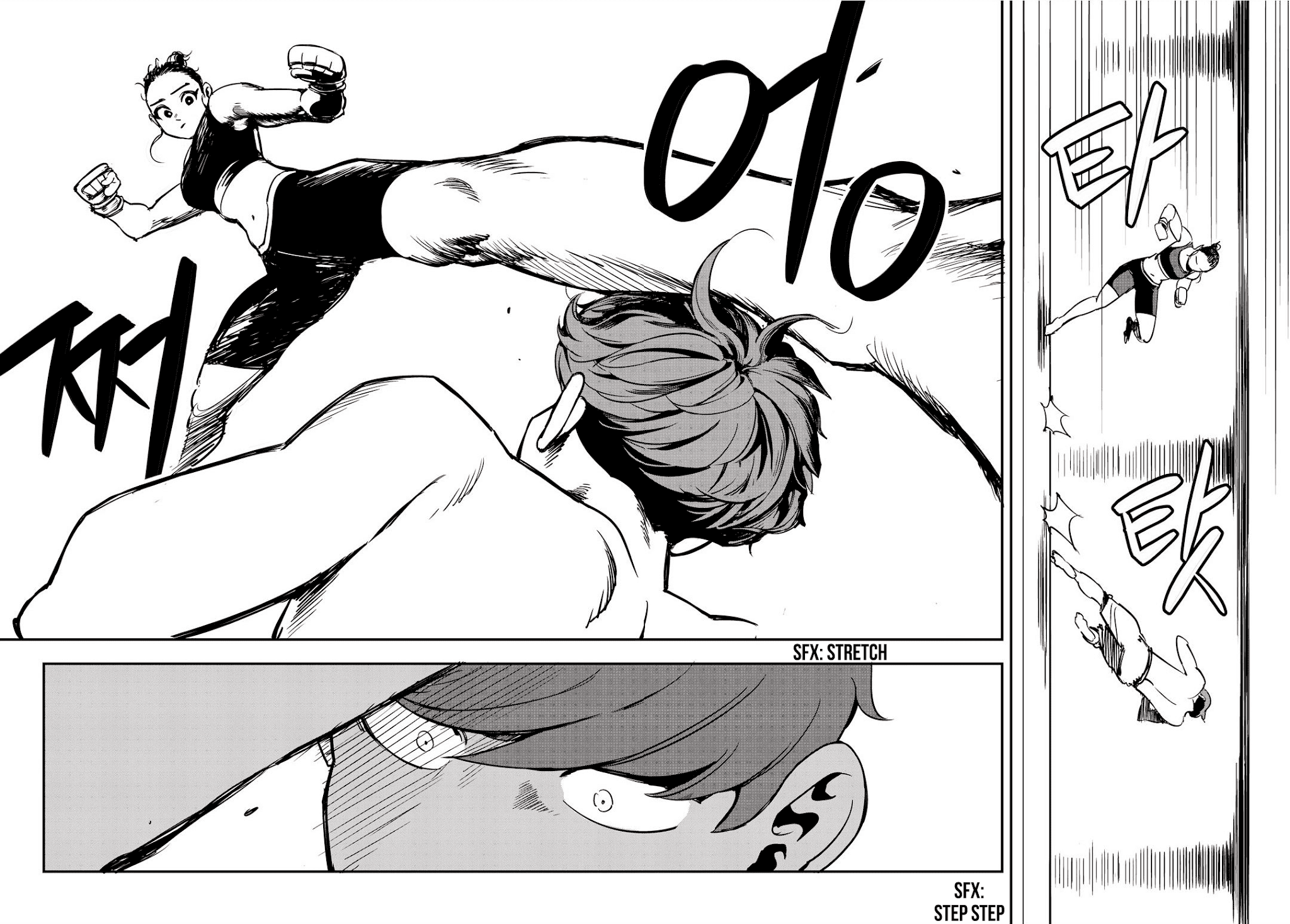 Fight Class 3 Chapter 15 page 22 - Chapter 15: Round 15