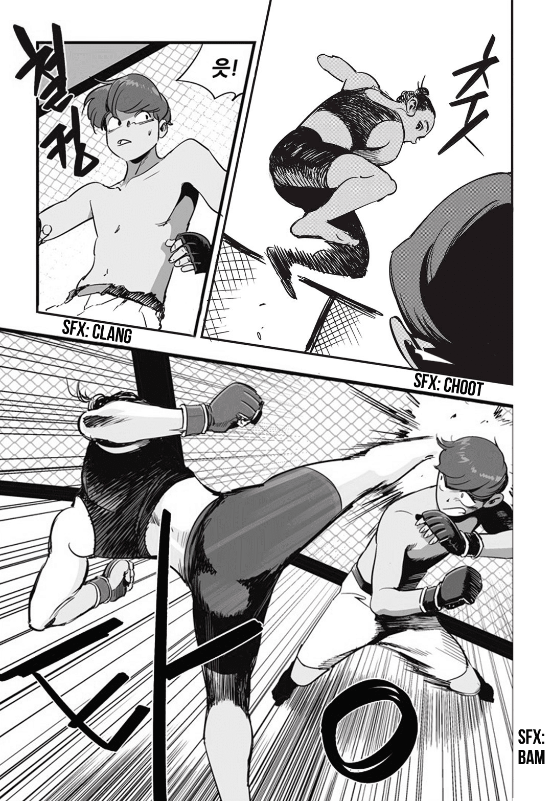 Fight Class 3 Chapter 15 page 23 - Chapter 15: Round 15