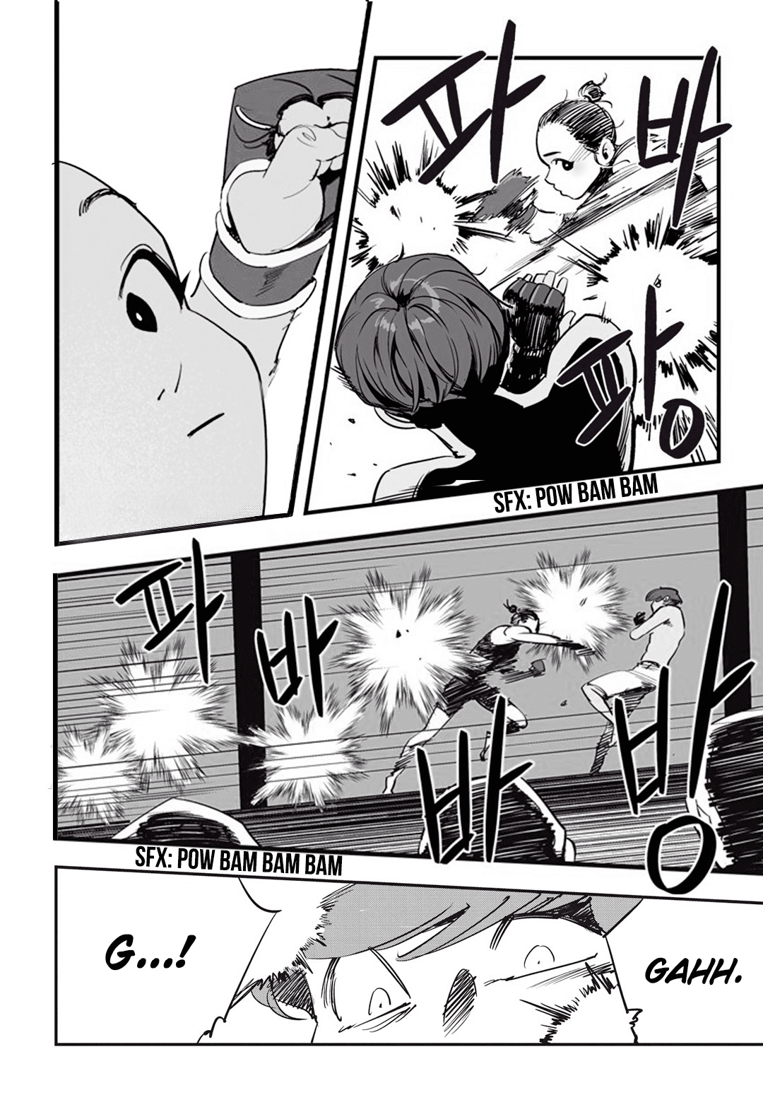 Fight Class 3 Chapter 15 page 24 - Chapter 15: Round 15