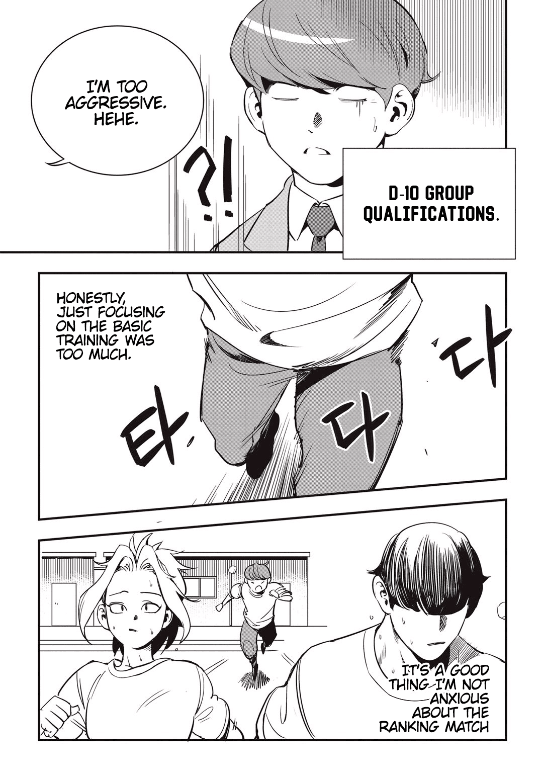 Fight Class 3 Chapter 15 page 9 - Chapter 15: Round 15